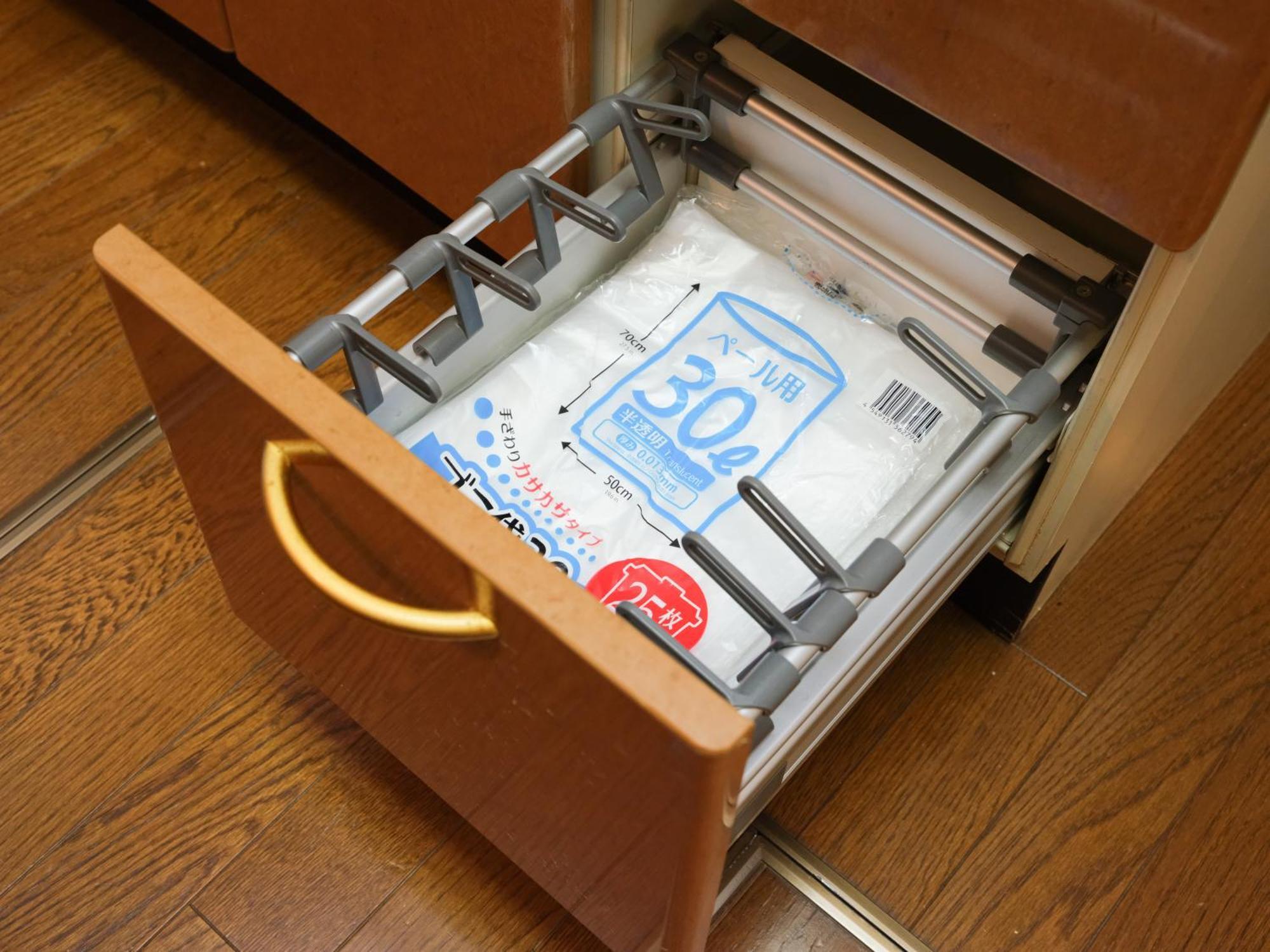 コンフォート蓮沼 * Präfektur Tokio