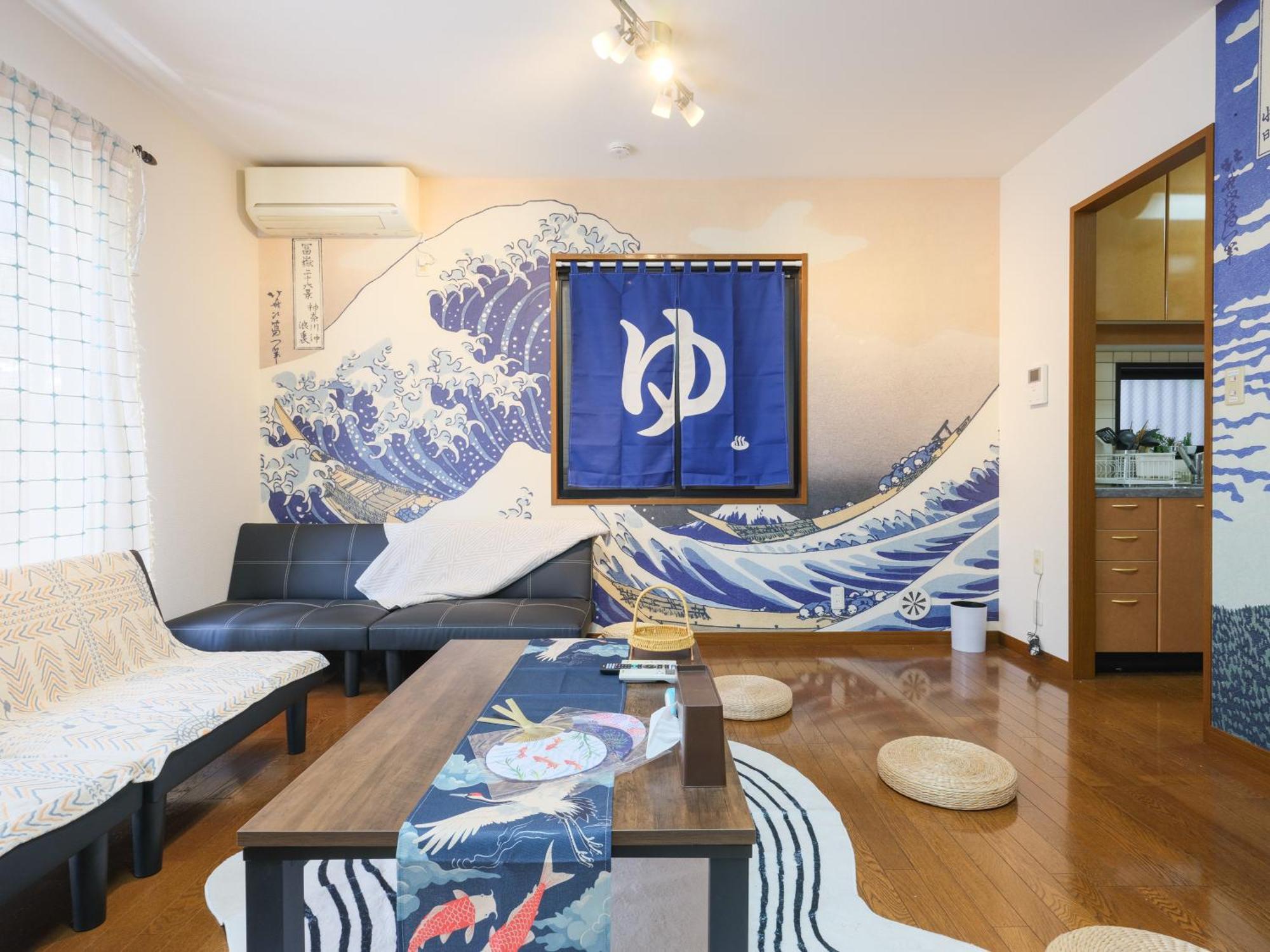 Apartment コンフォート蓮沼 Präfektur Tokio