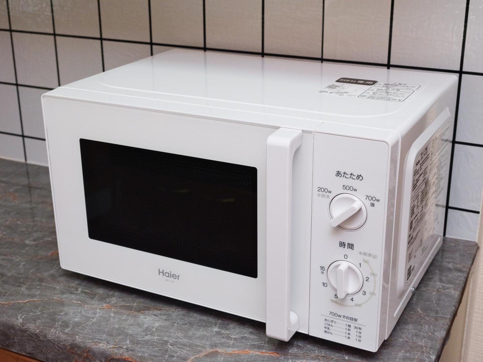 Apartment コンフォート蓮沼 Präfektur Tokio