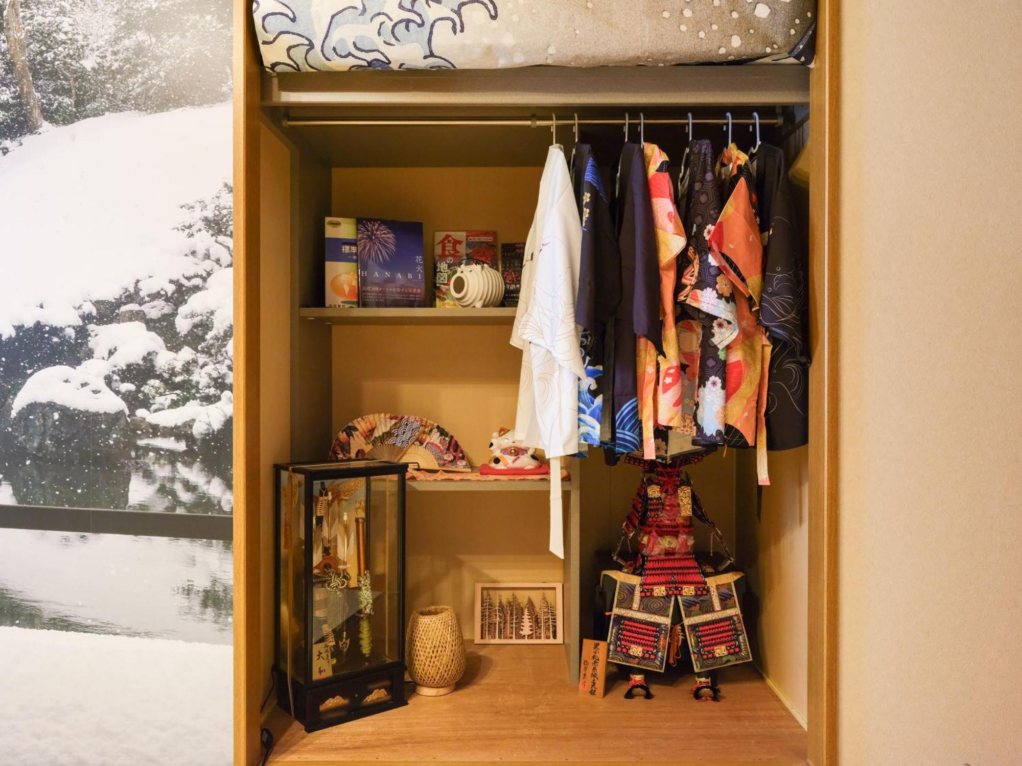 コンフォート蓮沼 Apartamento