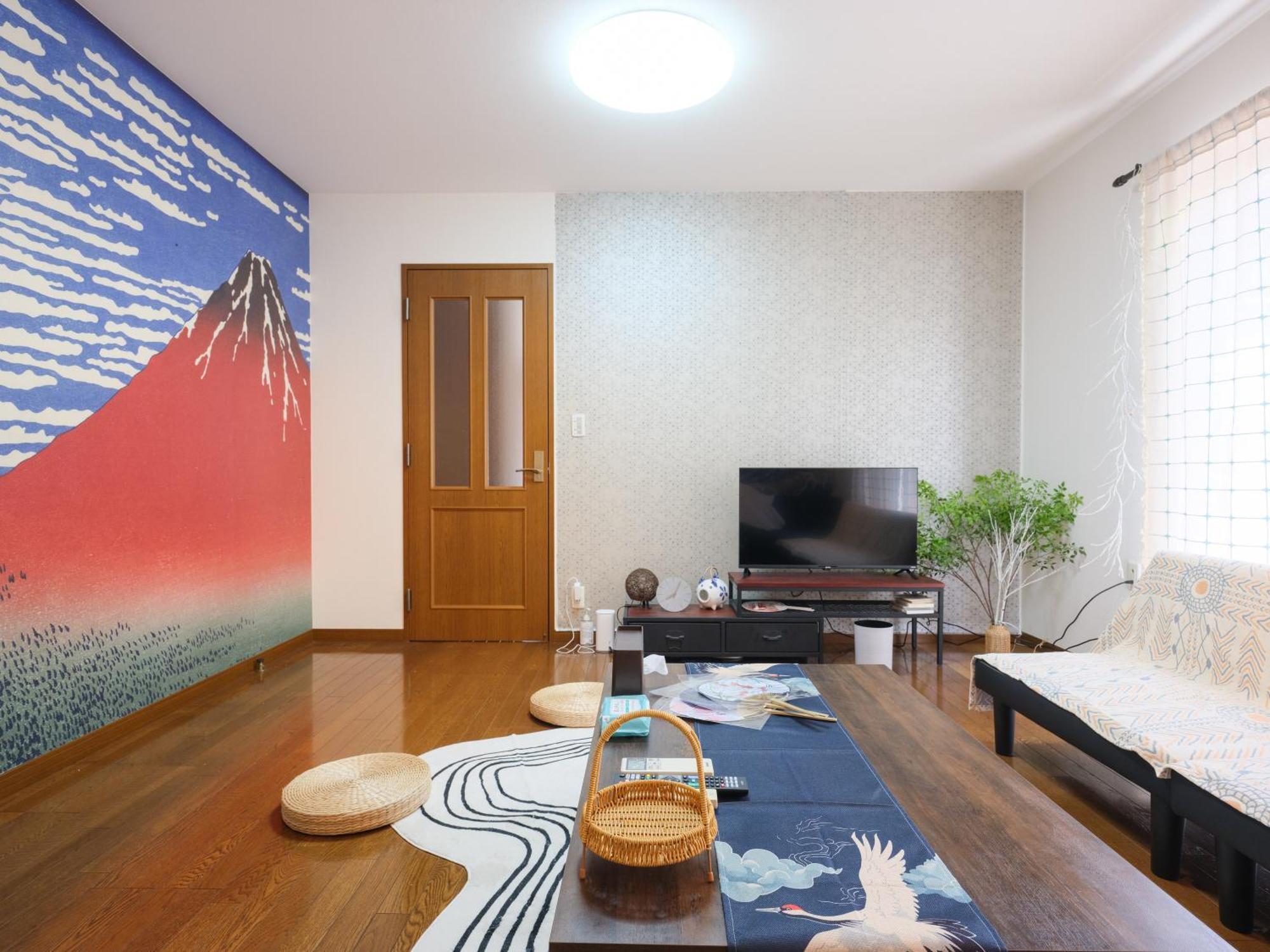 コンフォート蓮沼 Apartamento *