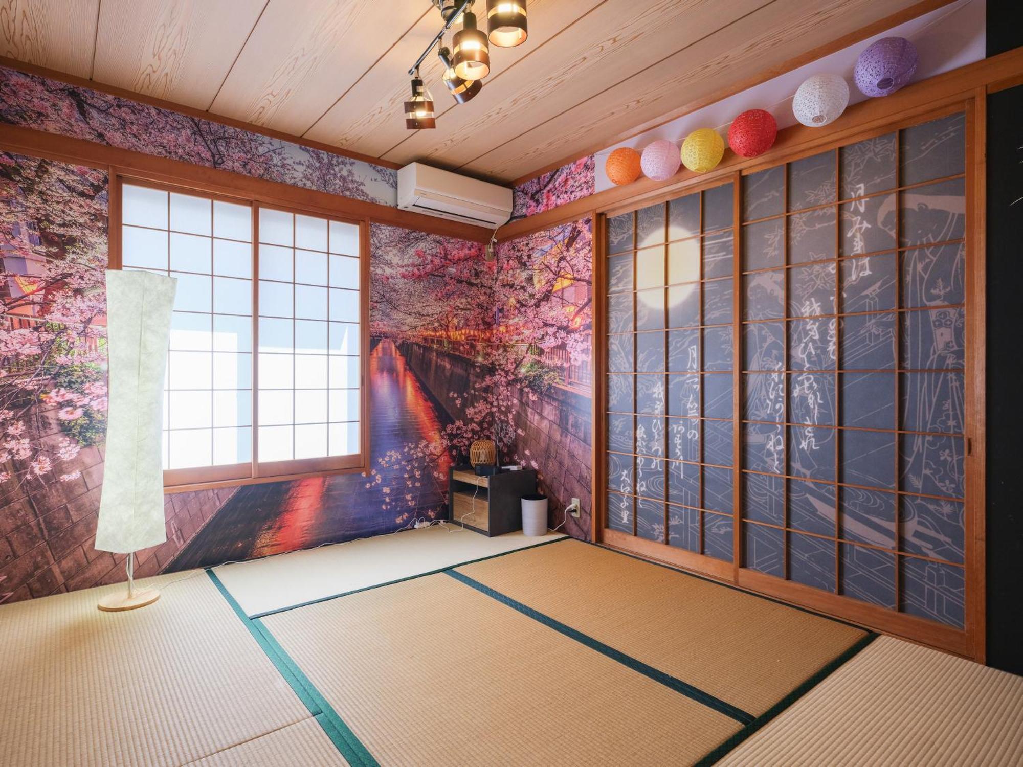 Apartamento コンフォート蓮沼 *