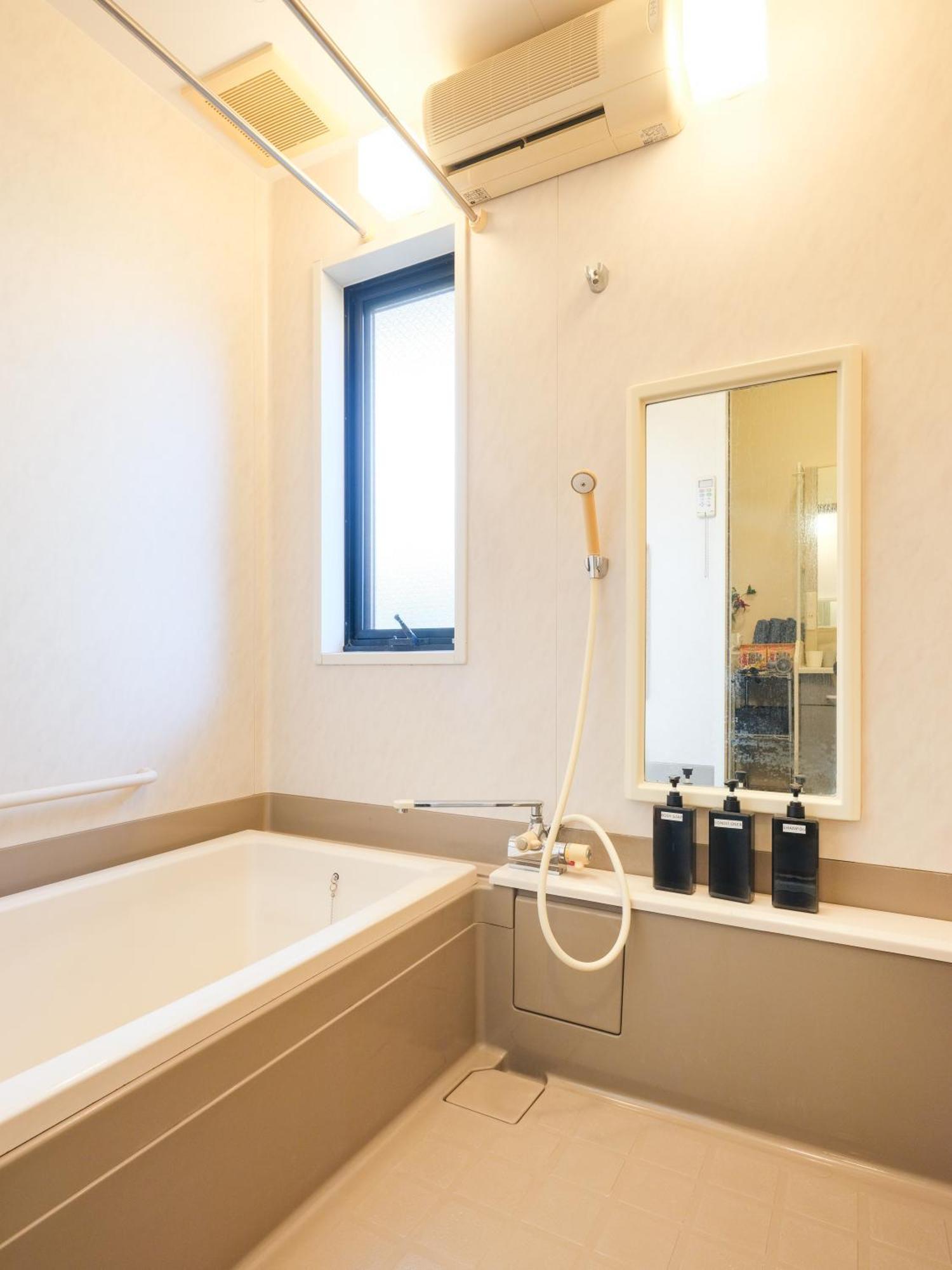 Apartamento コンフォート蓮沼