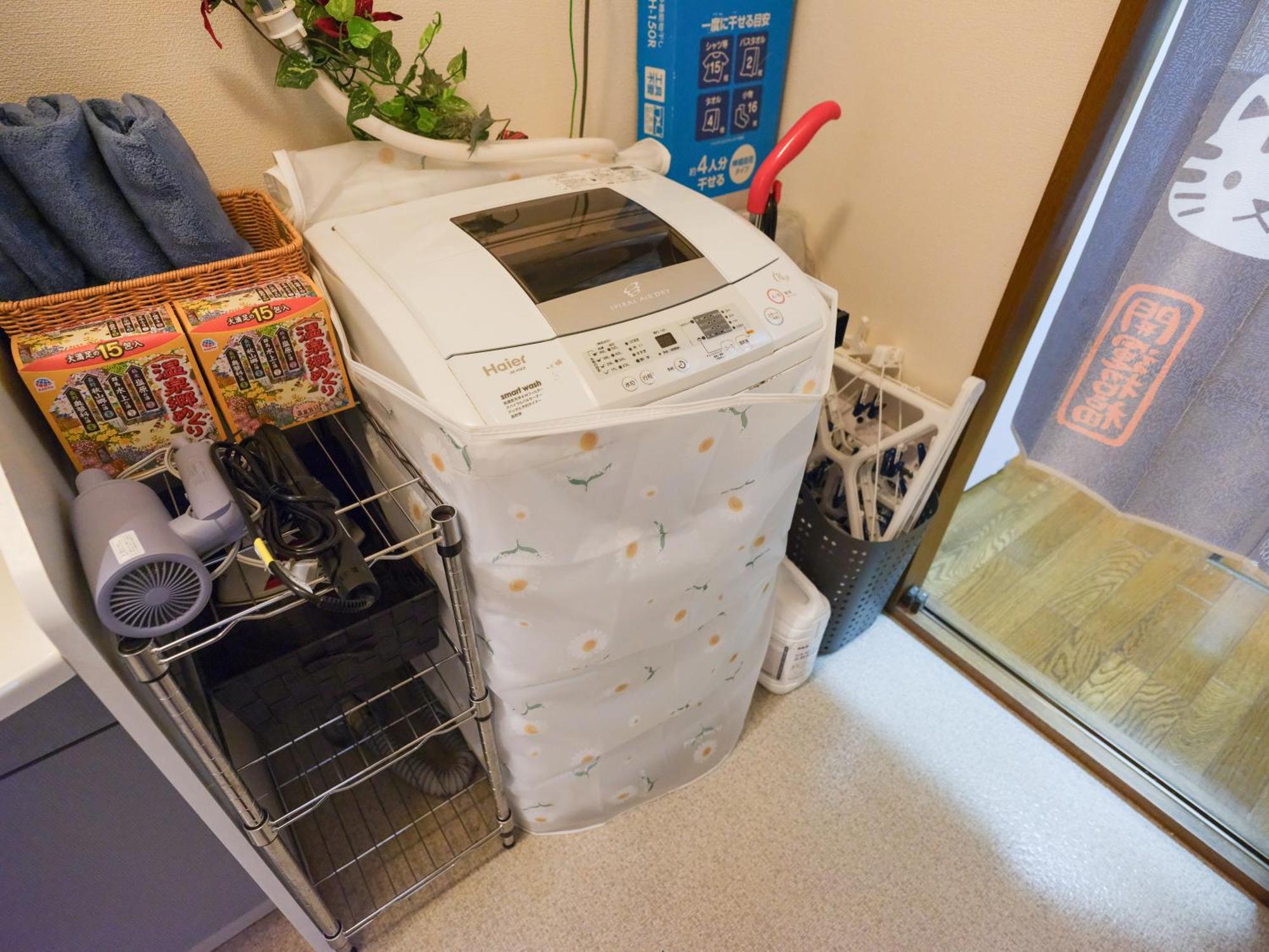 コンフォート蓮沼 Apartamento *