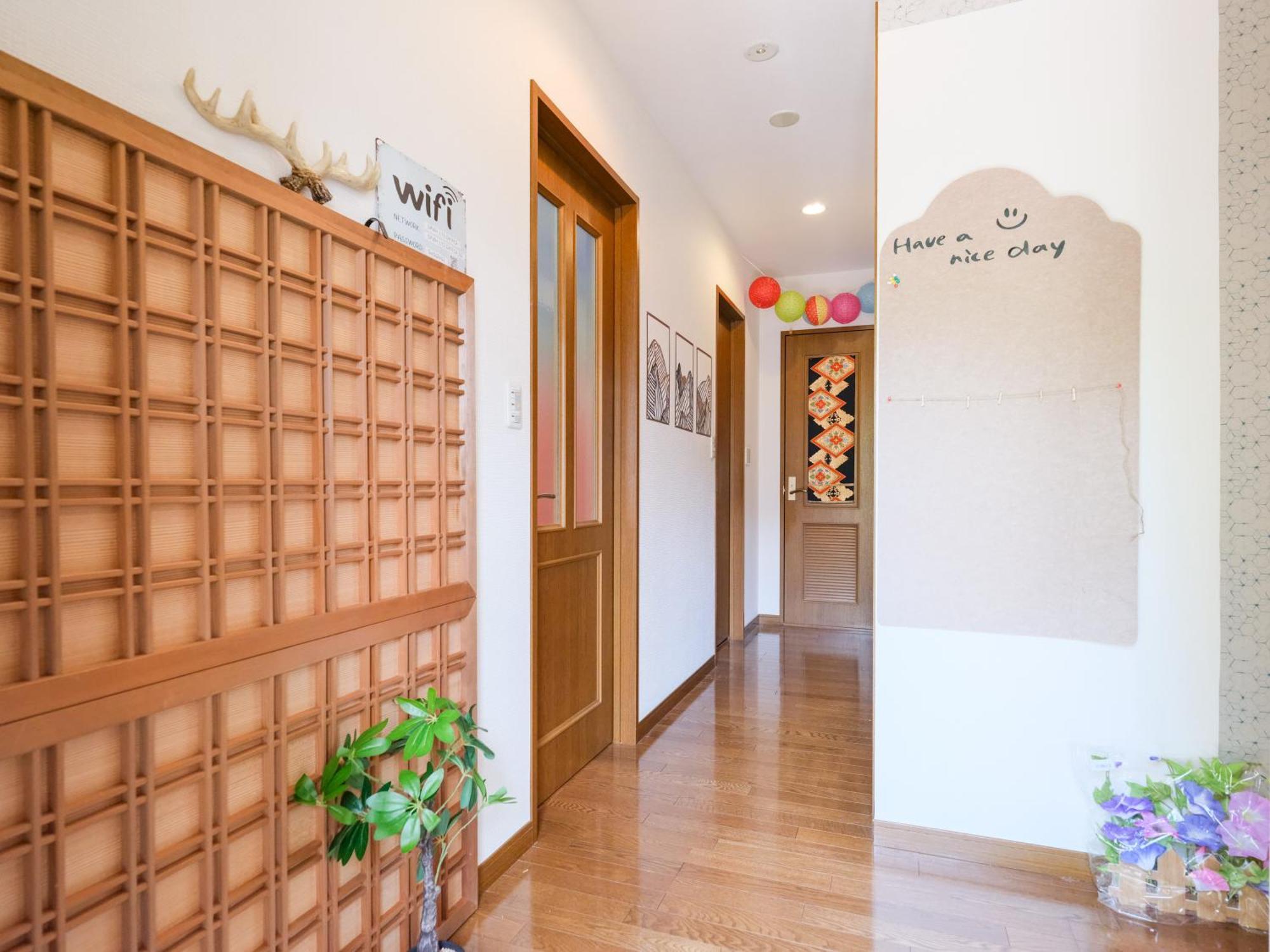コンフォート蓮沼 Apartamento